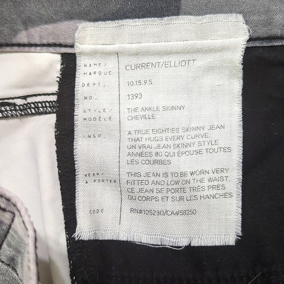Current/Elliott The Ankle Skinny Camo Jeans Size 27 - Picture 7 of 9